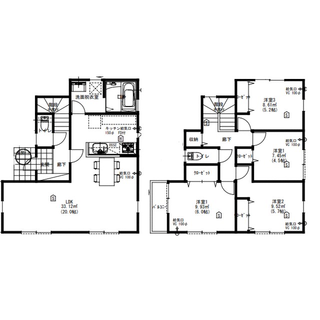 小田原市中村原戸建 間取り
