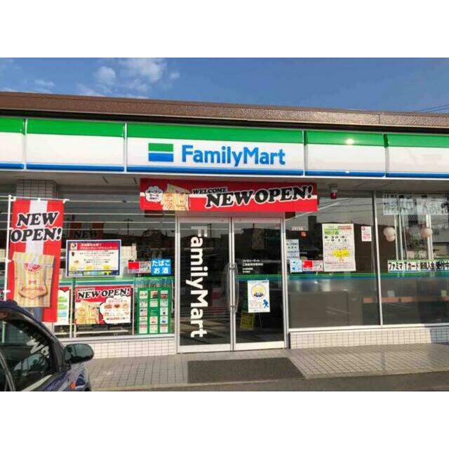 小田原市中村原戸建 周辺画像1