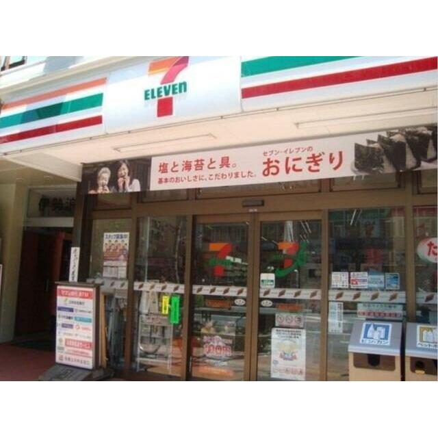 小田原市中村原戸建 周辺画像2