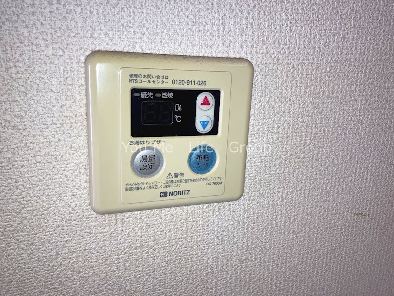アートハウス桜が丘 その他7