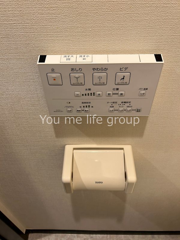 アーヴェル戸塚 その他5