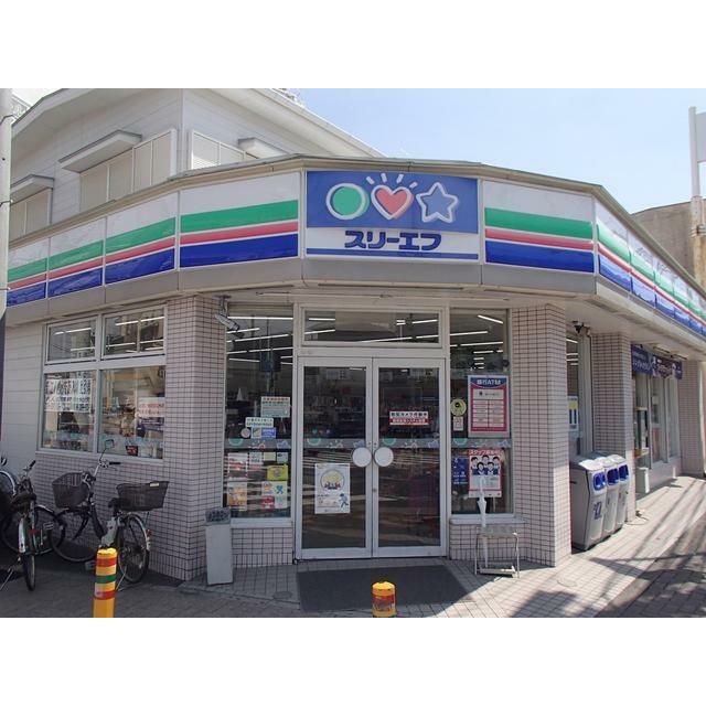 グランデュールⅢ江ノ島 周辺画像2