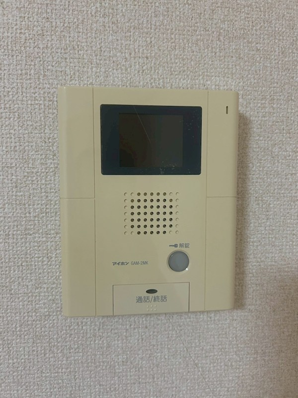 ランドパークスヤマ その他2