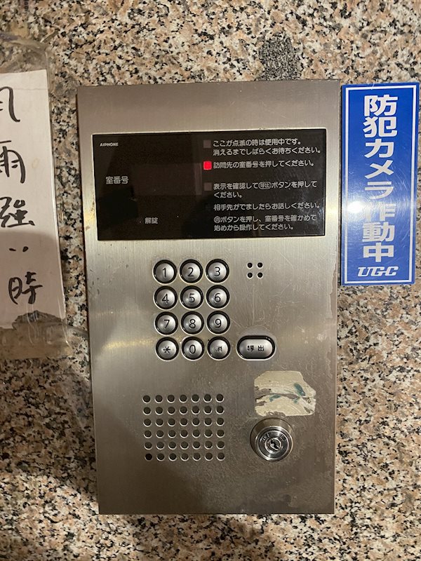 グランレスパス その他外観3