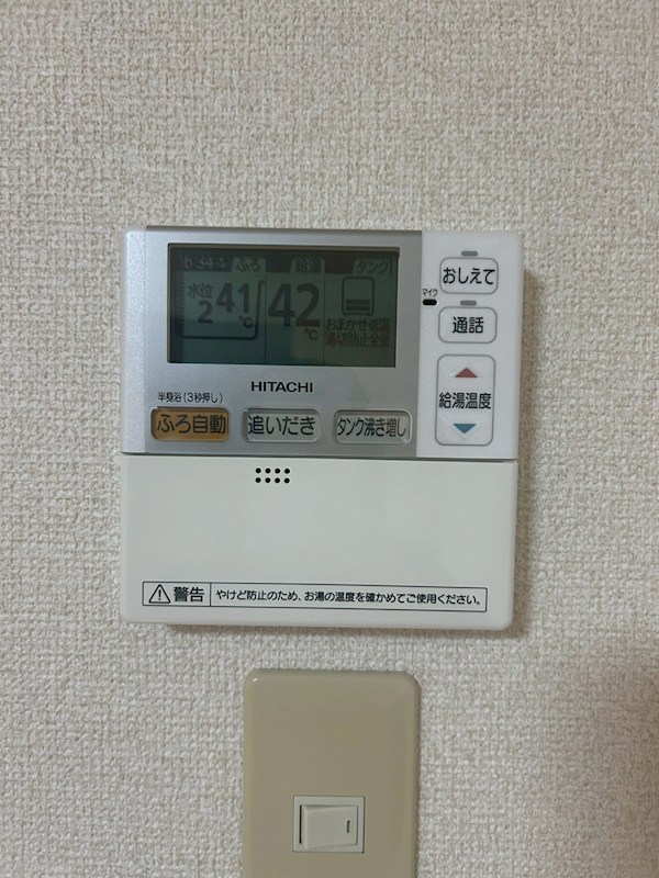 ランドパークスヤマ その他5