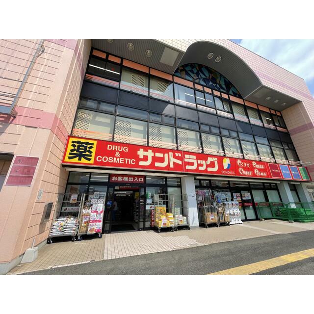 アネーロ上粕屋 周辺画像6
