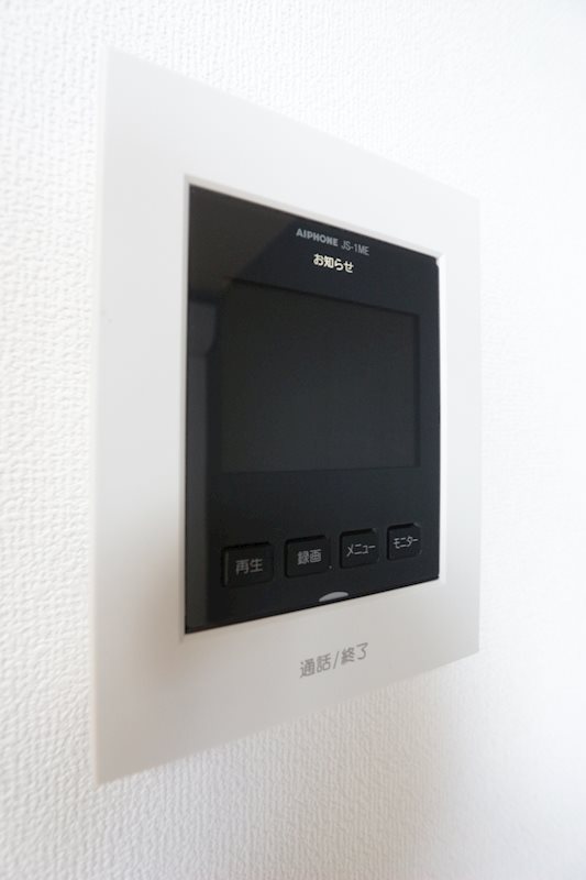 ステラハウス その他4