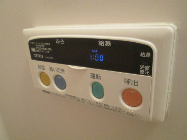 ピア その他5