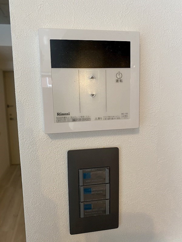 rex（レクス） その他5