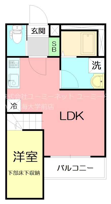 aruka027 201号室 間取り