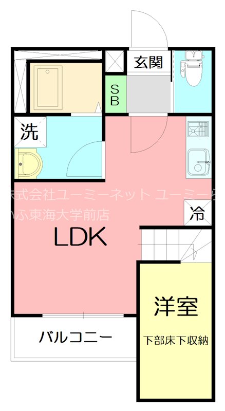 aruka027 202号室 間取り