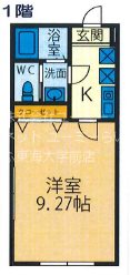メゾンＳＫⅠ 104号室 間取り