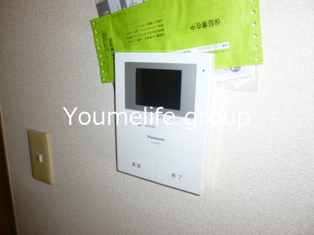 エミネンス弍番館 その他3