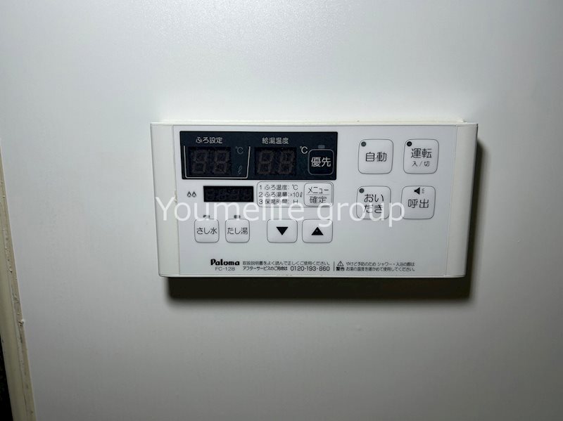 エミネンス弍番館 その他8