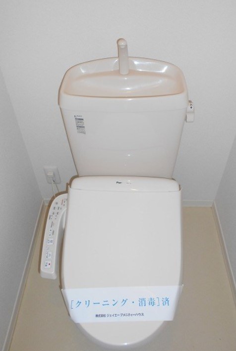若宮ハイツ坂下 トイレ