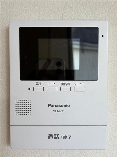 シルバーウェーブコートⅠ その他4