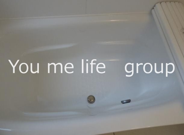 エレンシア その他8