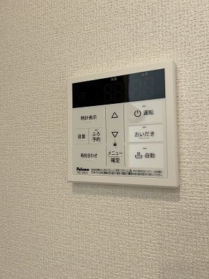 グレイス長後 その他10