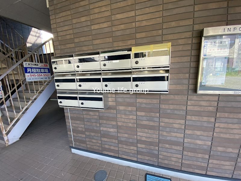 アンプルールフェールひまわり その他外観2