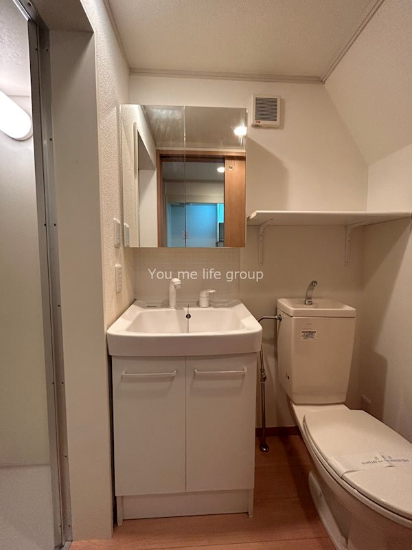 アルトゥーラ戸塚 その他1