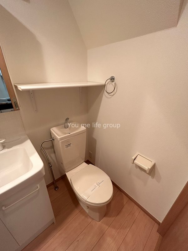 アルトゥーラ戸塚 その他2