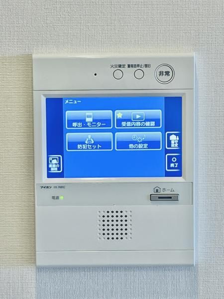 Ｂｒｉｌｌｉａ湘南辻堂海浜公園 その他5