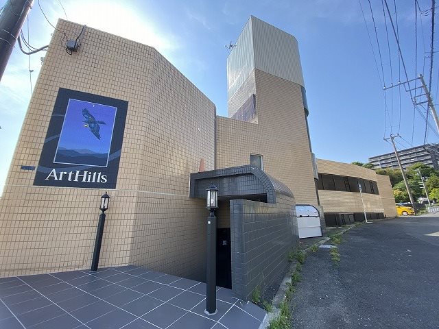 Art Hills 2A号室 外観