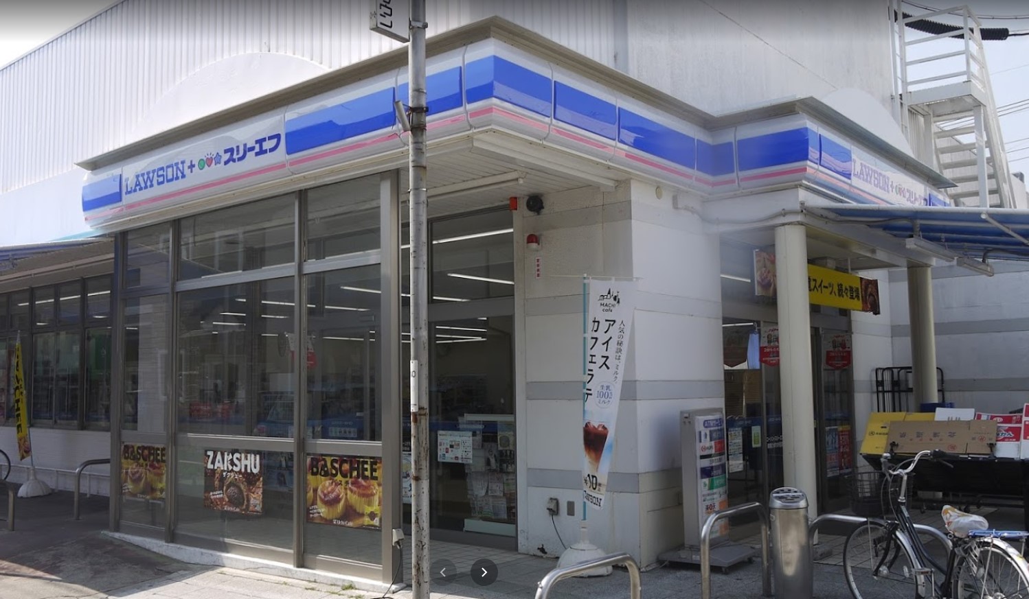 ラークハイツ座間 コンビニ