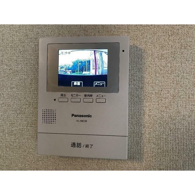 シャトール田口戸塚Ⅰ その他1