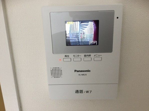 リエス厚木金田 その他3
