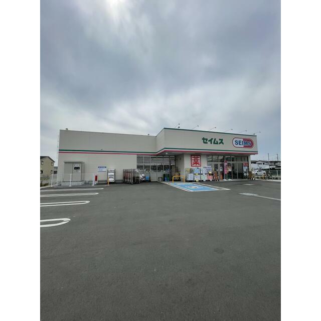銀河ハイツ 周辺画像8