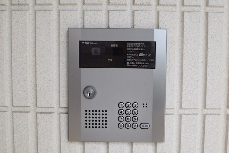 サンライズ湘南 その他外観1
