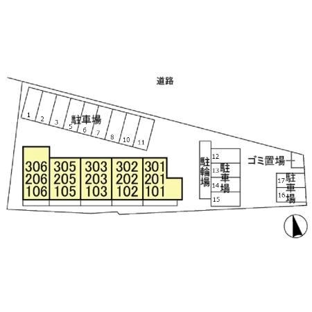 SEJOUR Aikou その他