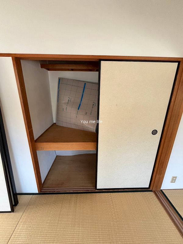 中山コーポ その他2