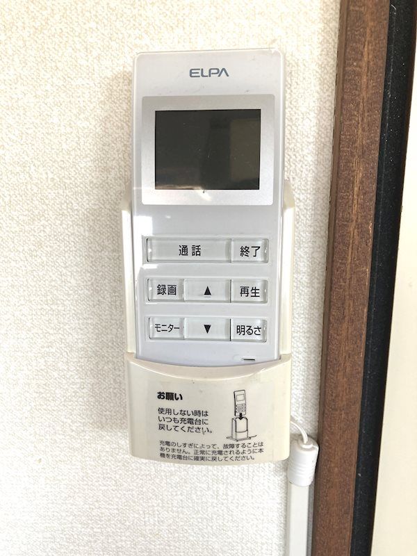 村上コーポ その他2