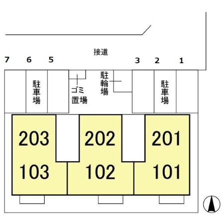 フレアウエスト その他8