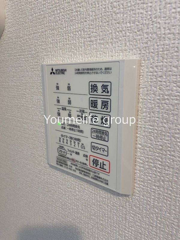 フィールドノエル その他6