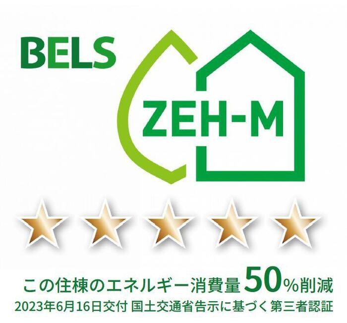 フィールドノエル その他外観4