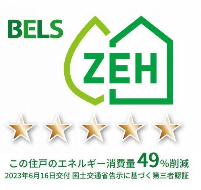 フィールドノエル その他外観5