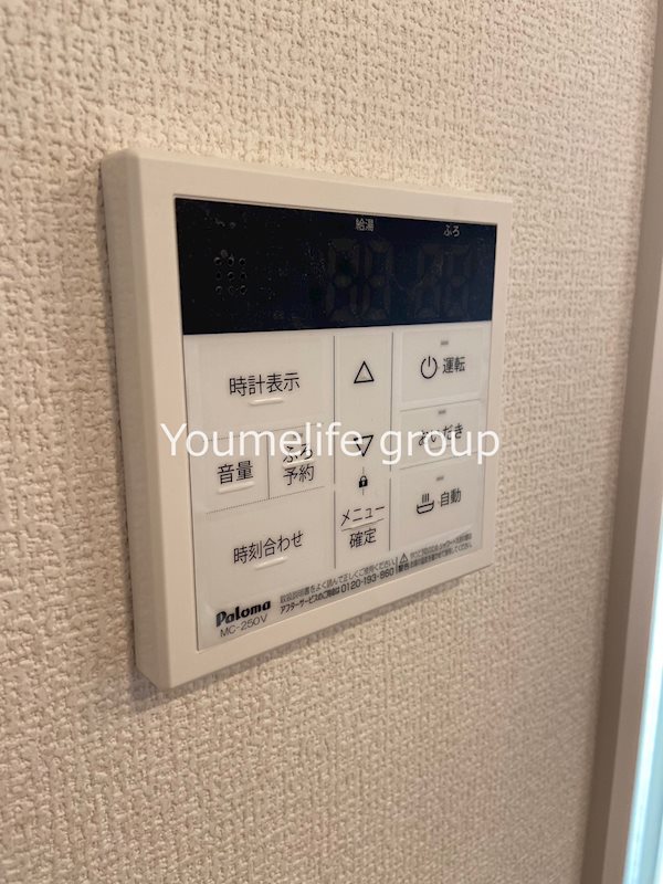 フィールドノエル その他7