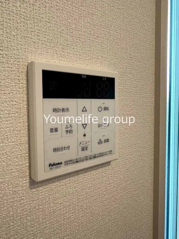 フィールドノエル その他7