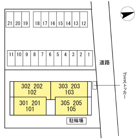 フィールドノエル その他6