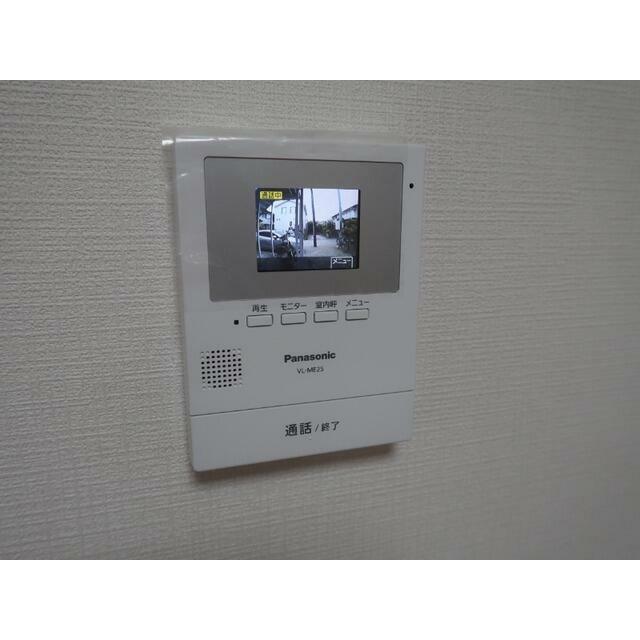 サンハイム（平塚）  その他3