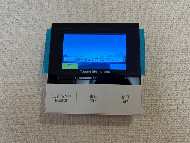 アルカディア湘南 その他4