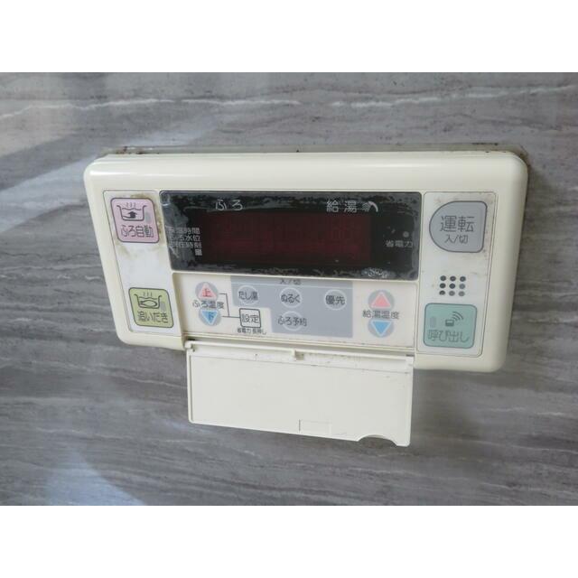 鳶尾五丁目貸家 その他12