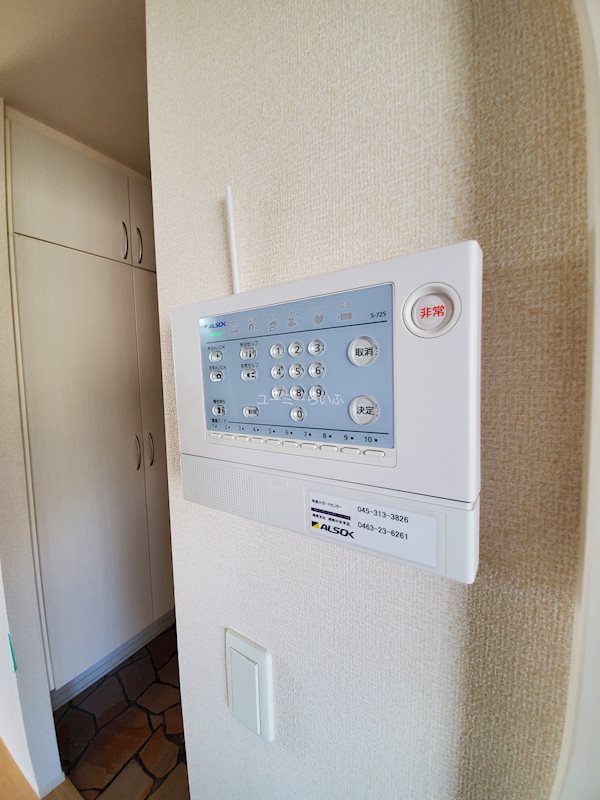 サンティエ その他2