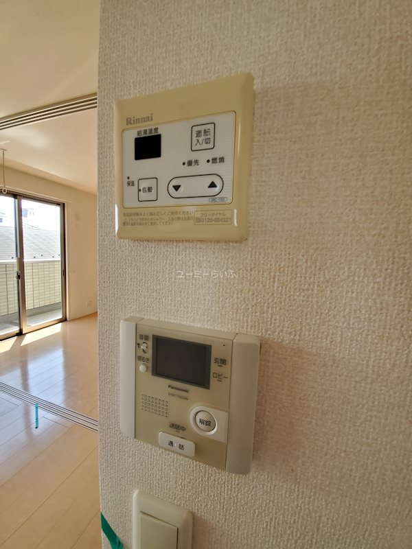 サンティエ その他6