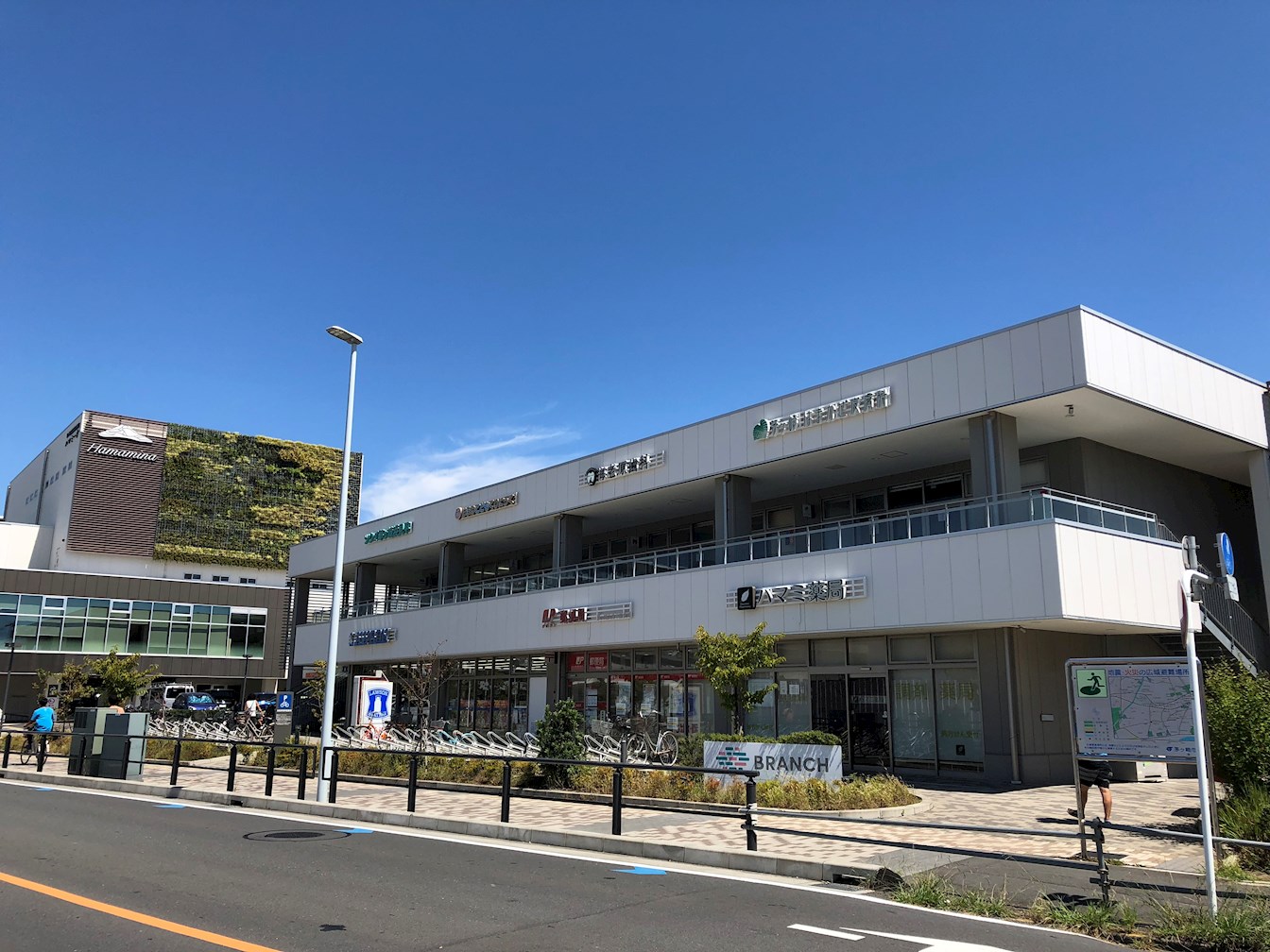 ブリーズ茅ヶ崎 周辺画像5