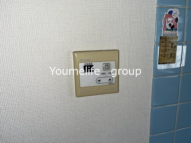 セミーランドヒルの写真23