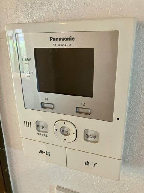山ノ内戸建 その他4